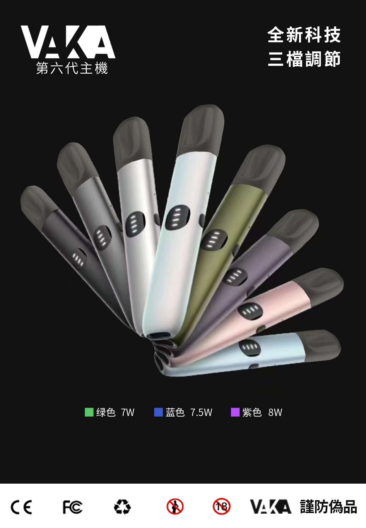 微信图片 20240521233851