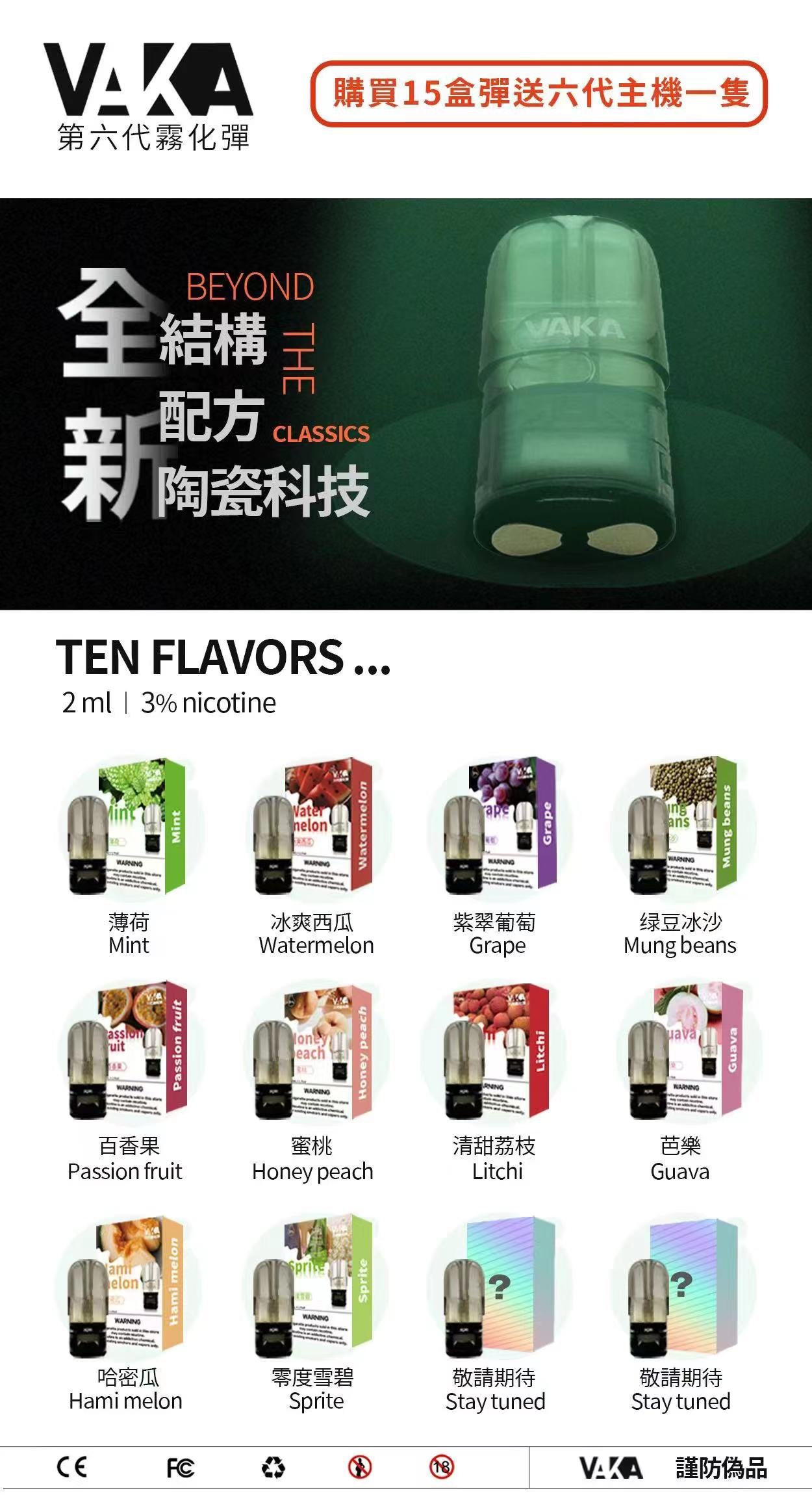 微信图片 20240521233907