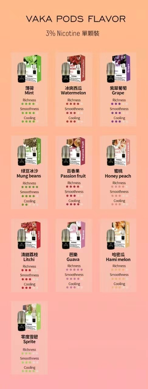 微信图片 20240521233912