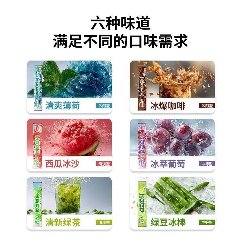 微信图片 20250822173908 78 38