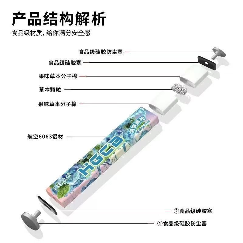 微信图片 20250822173909 79 38