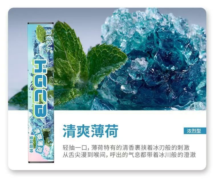 微信图片 20250822173911 80 38