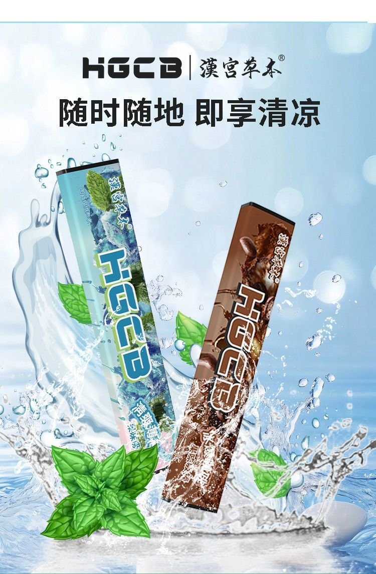 微信图片 20250822173913 82 38