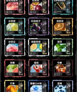 微信图片 20250903110538 39 15