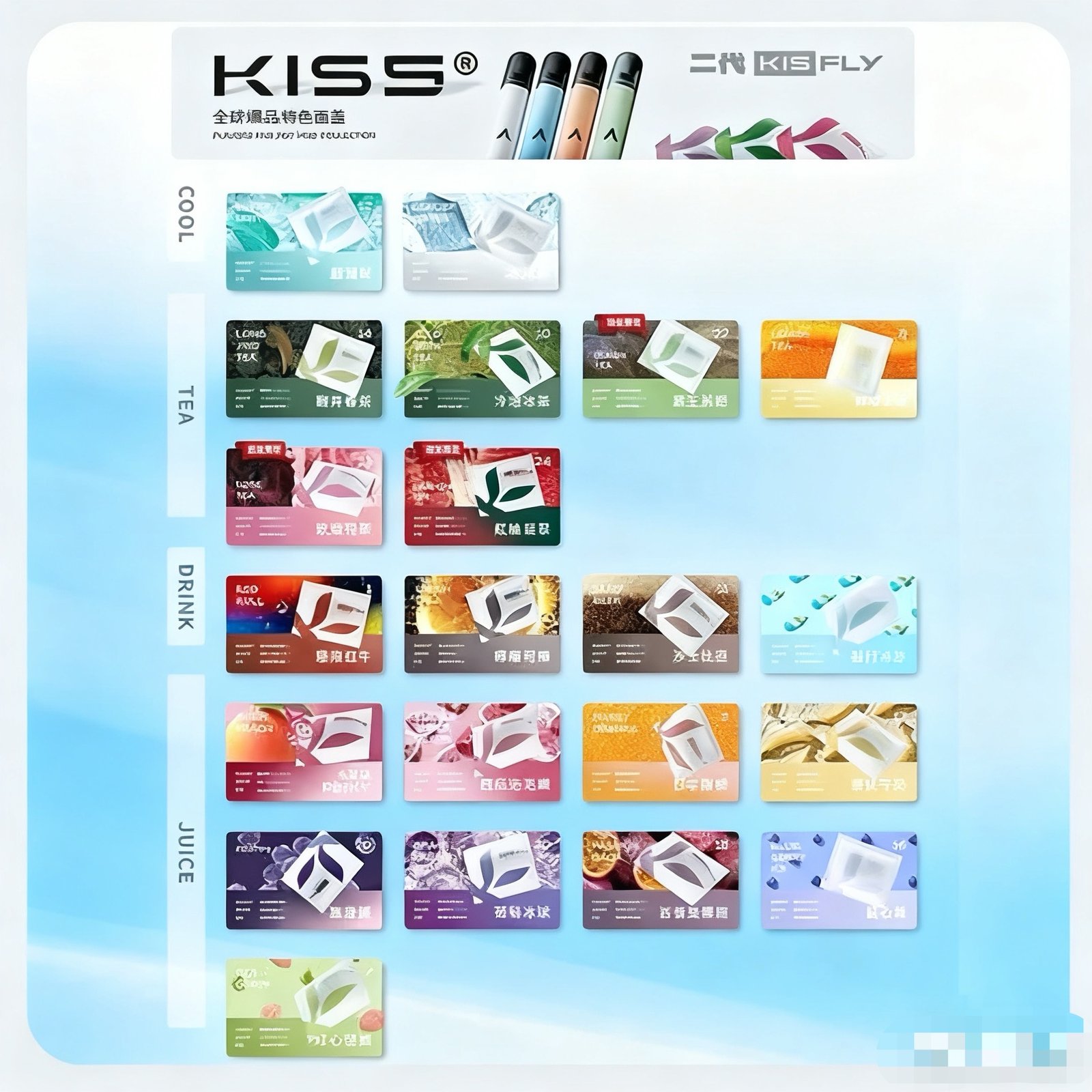 微信图片 20250909172425 164 38