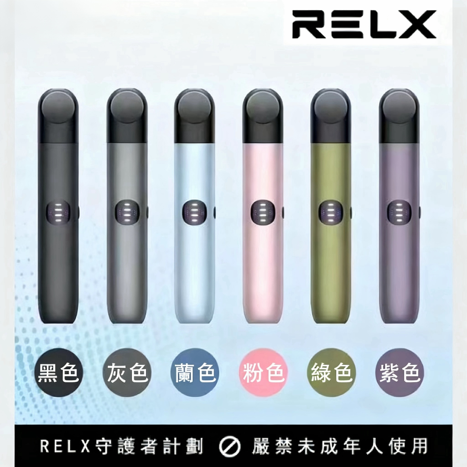 微信图片 20250929164408 210 38