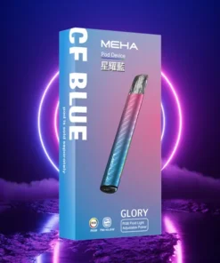 魅嗨電子煙 MEHA GLORY 星耀系列主機 星耀藍