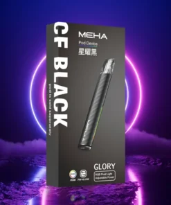 魅嗨電子煙 MEHA GLORY 星耀系列主機 星耀黑