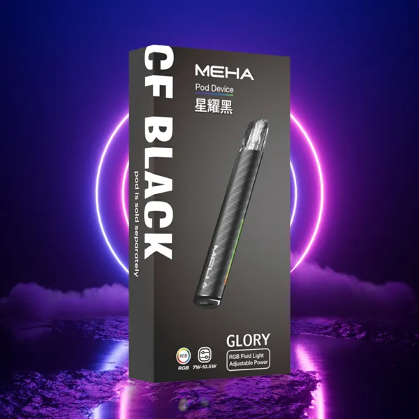 魅嗨電子煙 MEHA GLORY 星耀系列主機 星耀黑