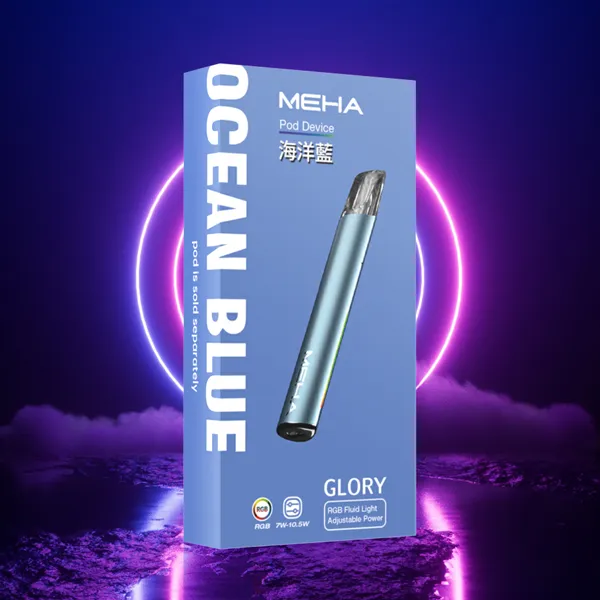 魅嗨電子煙 MEHA GLORY 星耀系列主機 海洋藍