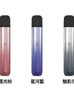 ILIA5代煙彈 主機 1 e1724318666581