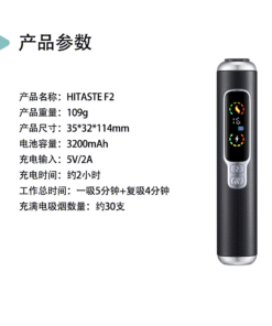 微信图片 20251026174642 209 138