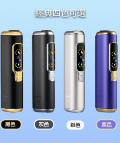 微信图片 20251026174643 211 138