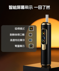 微信图片 20251026174644 213 138