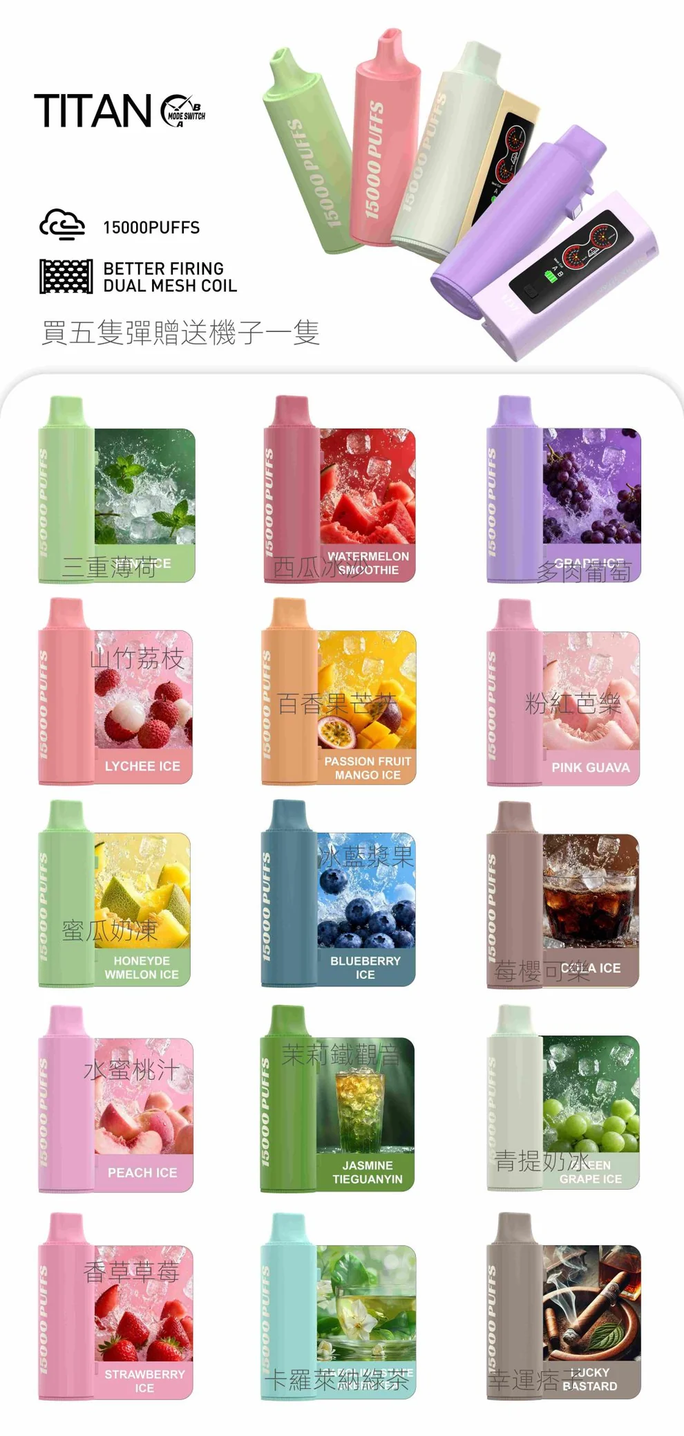 20251127213344 533 35 1 (1)