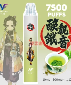 INF 鬼滅之刃聯名 一次性電子煙 鐵觀音