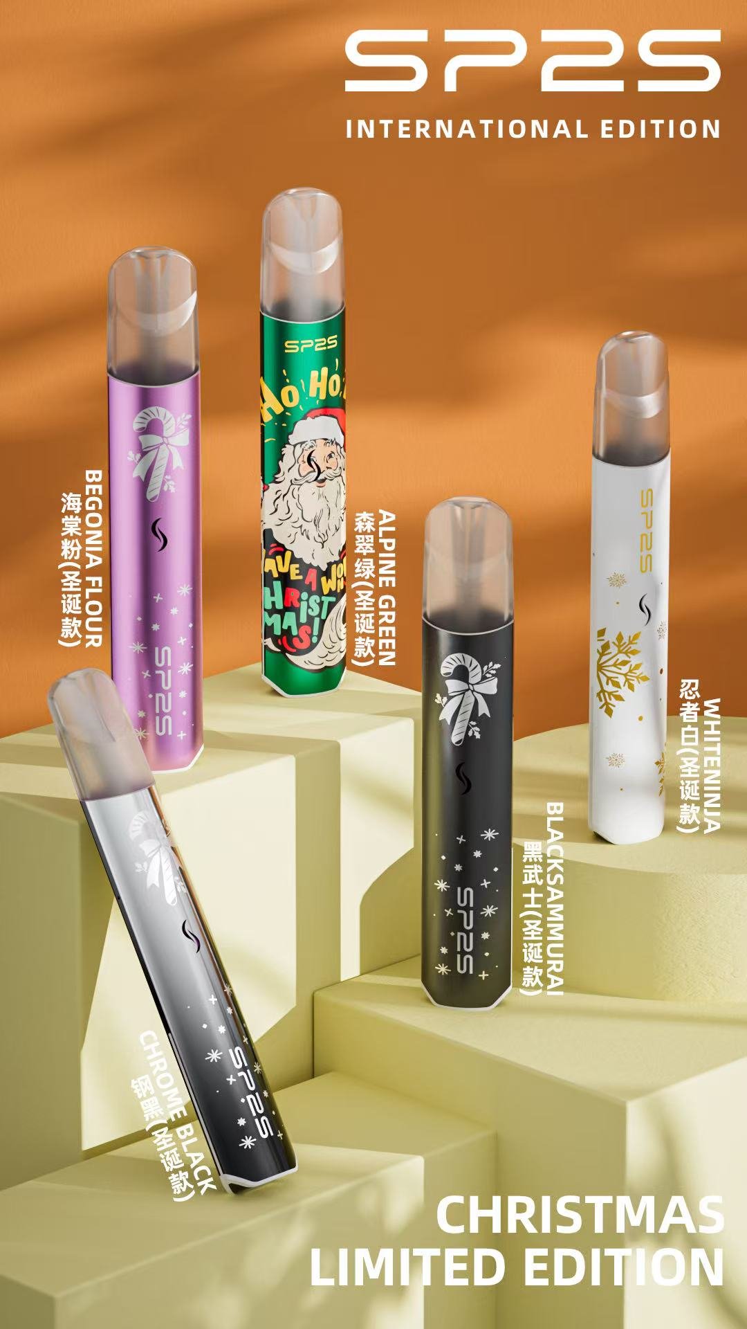 微信图片 20251218213304 387 138