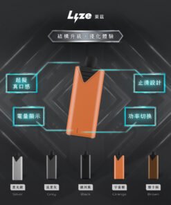 微信图片 20260129161256 520 138